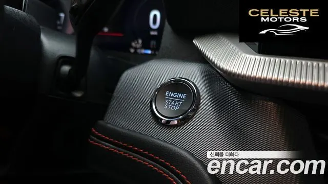 FORD 62.3 ST-Line 4WD 2025 — photo 28 sur 36