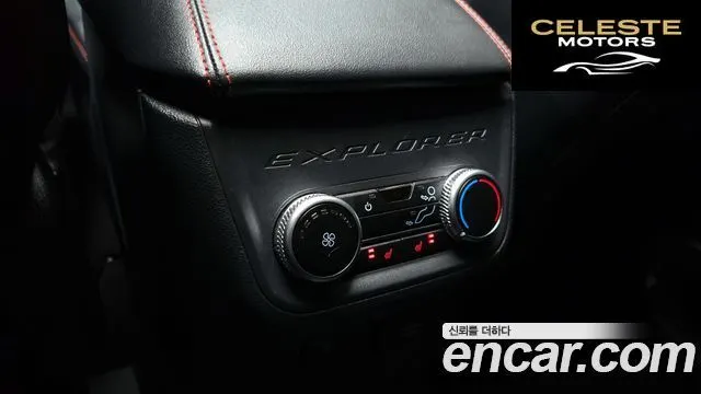 FORD 62.3 ST-Line 4WD 2025 — photo 34 sur 36