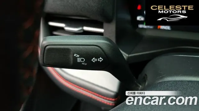 FORD 62.3 ST-Line 4WD 2025 — photo 35 sur 36