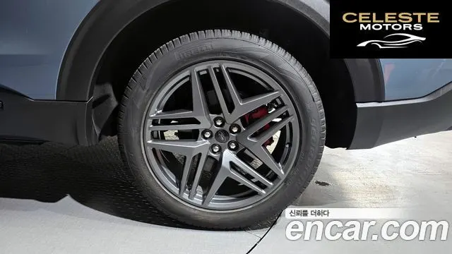 FORD 62.3 ST-Line 4WD 2025 — photo 7 sur 36