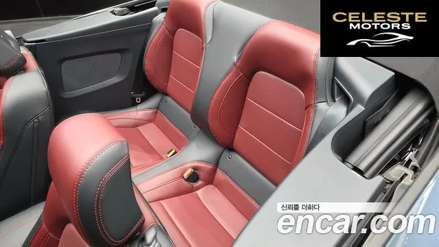 FORD 72.3 Premium Cabriolet 2024 — photo 11 sur 20