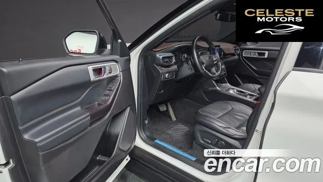 FORD 62.3 Limited 4WD 2020 — photo 10 sur 20