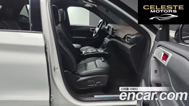 FORD 62.3 Limited 4WD 2020 — photo 11 sur 20