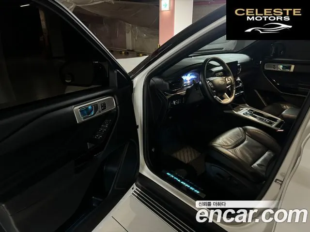 FORD 63.0 4WD 2022 — photo 12 sur 24