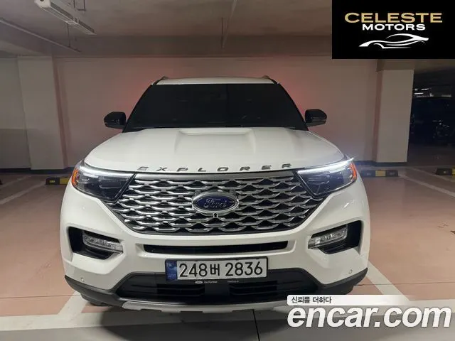 FORD 63.0 4WD 2022 — photo 13 sur 24