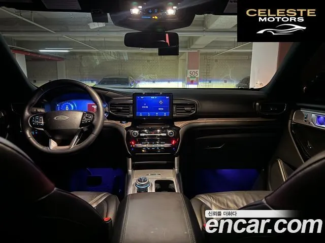 FORD 63.0 4WD 2022 — photo 16 sur 24
