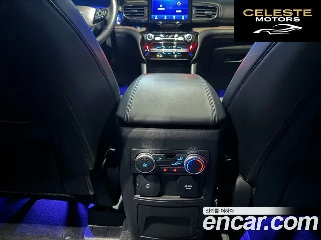 FORD 63.0 4WD 2022 — photo 17 sur 24