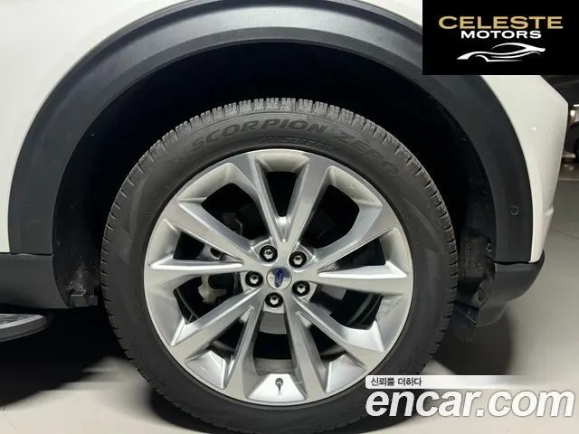 FORD 63.0 4WD 2022 — photo 22 sur 24