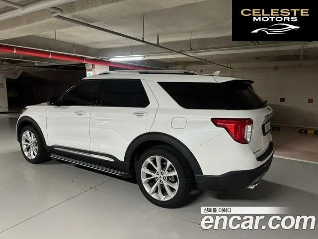 FORD 63.0 4WD 2022 — photo 3 sur 24