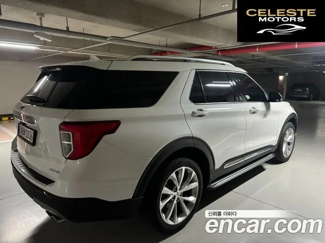 FORD 63.0 4WD 2022 — photo 4 sur 24