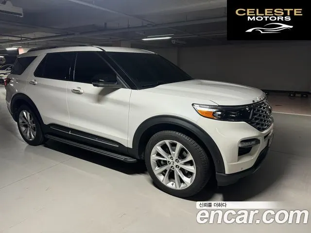 FORD 63.0 4WD 2022 — photo 5 sur 24
