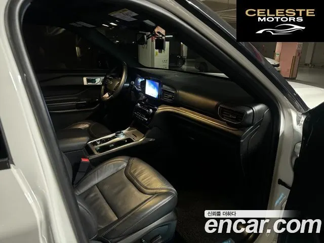 FORD 63.0 4WD 2022 — photo 7 sur 24