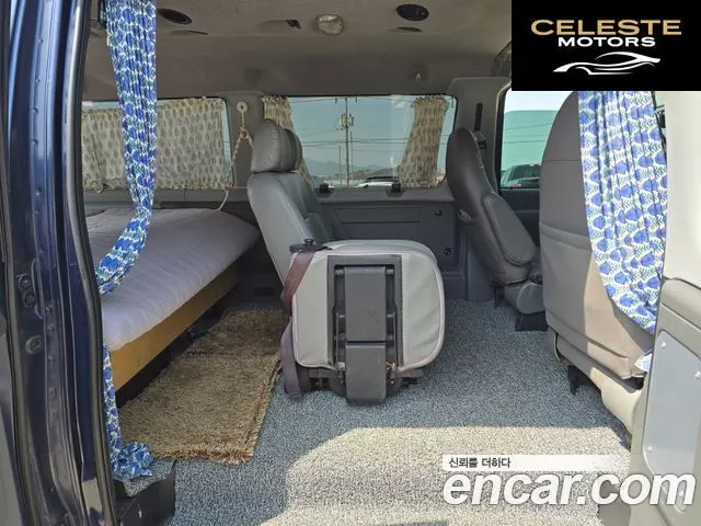 FORD E-Série E-150 2003 — photo 15 sur 26
