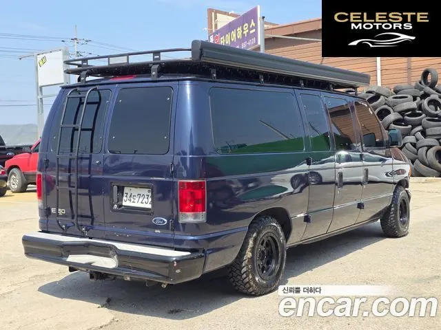 FORD E-Série E-150 2003 — photo 2 sur 26