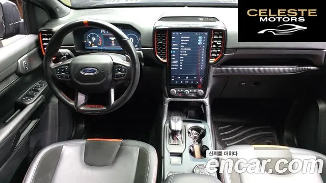 FORD 42.0 2023 — photo 7 sur 20