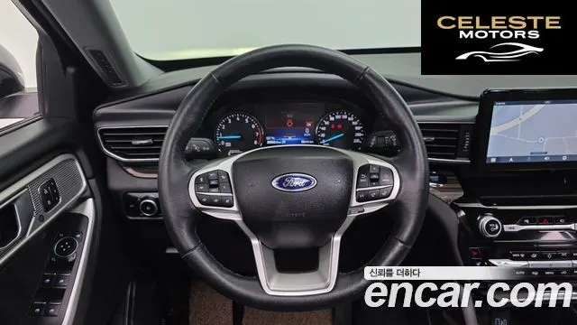 FORD 62.3 Limited 4WD 2023 — photo 14 sur 26