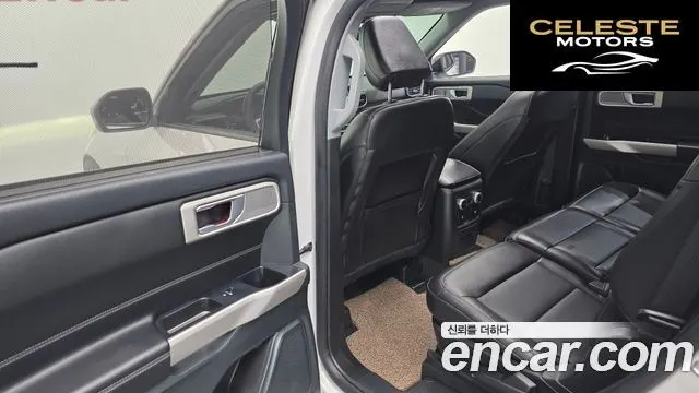 FORD 62.3 Limited 4WD 2023 — photo 17 sur 26