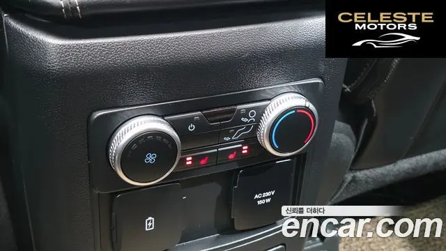 FORD 62.3 Limited 4WD 2023 — photo 18 sur 26