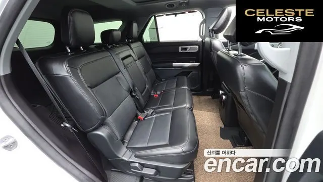 FORD 62.3 Limited 4WD 2023 — photo 19 sur 26
