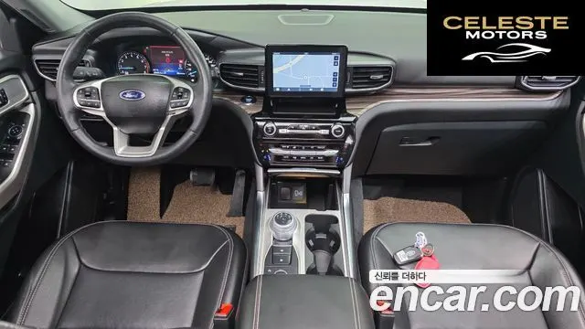 FORD 62.3 Limited 4WD 2023 — photo 24 sur 26
