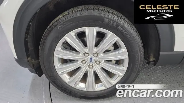 FORD 62.3 Limited 4WD 2023 — photo 5 sur 26