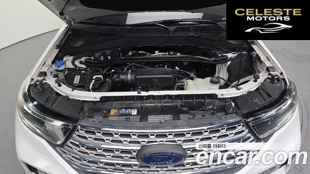 FORD 62.3 Limited 4WD 2023 — photo 6 sur 26