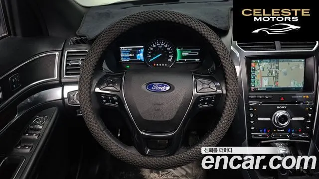 FORD 2.3 Limited 4WD 2017 — photo 11 sur 20