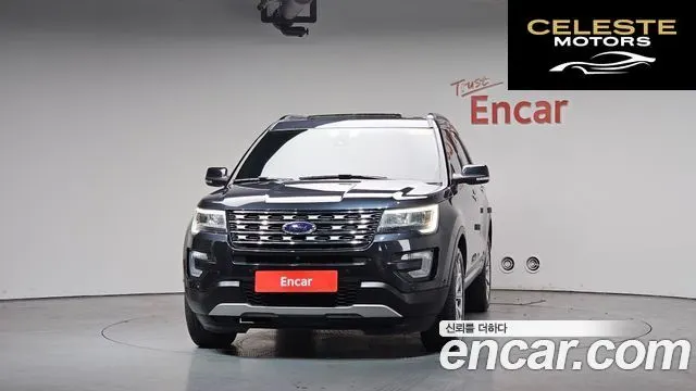 FORD 2.3 Limited 4WD 2017 — photo 2 sur 20
