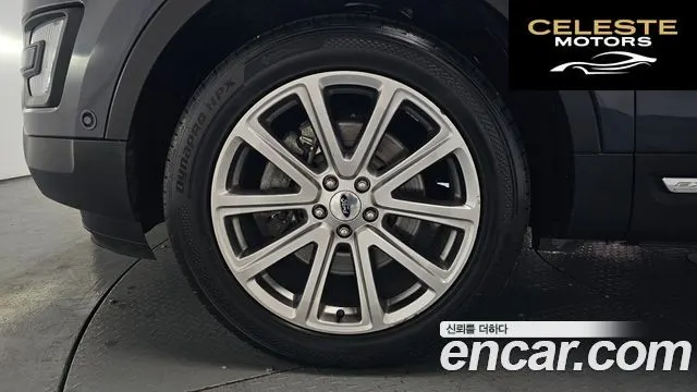 FORD 2.3 Limited 4WD 2017 — photo 4 sur 20