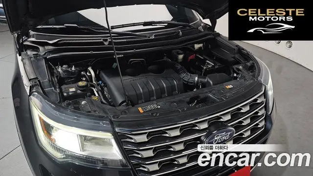 FORD 2.3 Limited 4WD 2017 — photo 5 sur 20