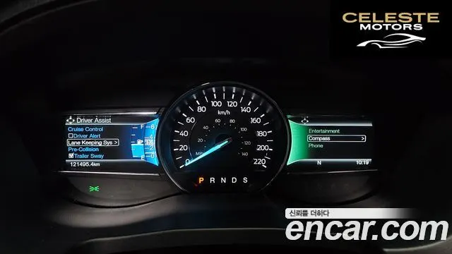 FORD 2.3 Limited 4WD 2017 — photo 7 sur 20