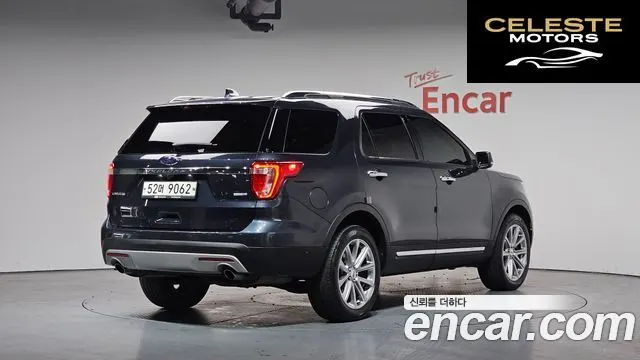 FORD 2.3 Limited 4WD 2017 — photo 1 sur 20