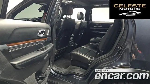 FORD 2.3 Limited 4WD 2017 — photo 10 sur 20
