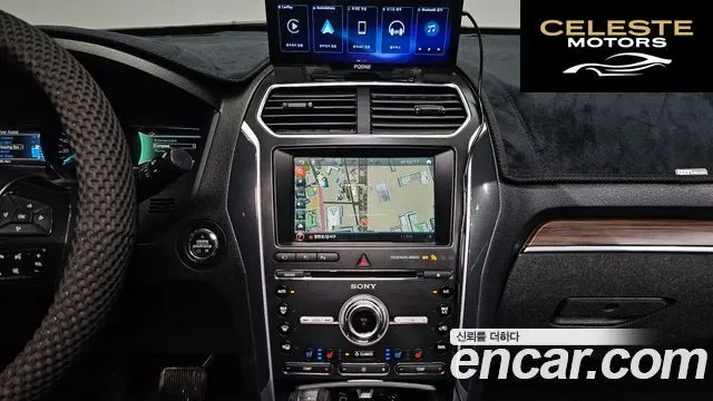 FORD 2.3 Limited 4WD 2017 — photo 12 sur 20