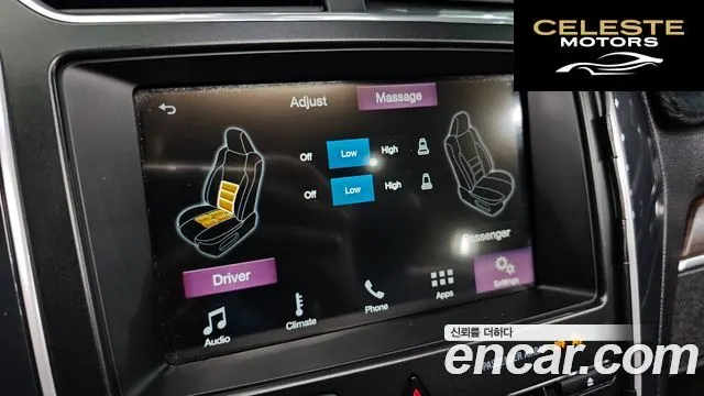 FORD 2.3 Limited 4WD 2017 — photo 14 sur 20