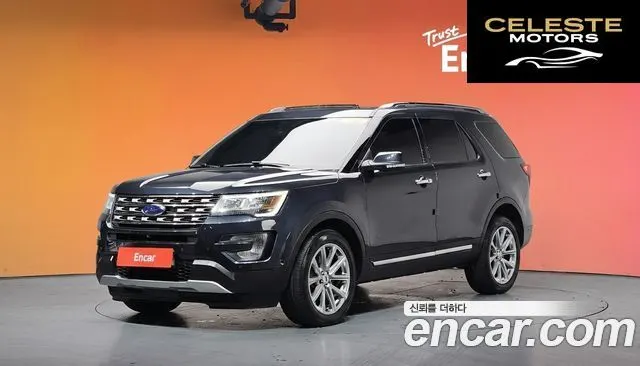 FORD 2.3 Limited 4WD 2017 — photo 20 sur 20
