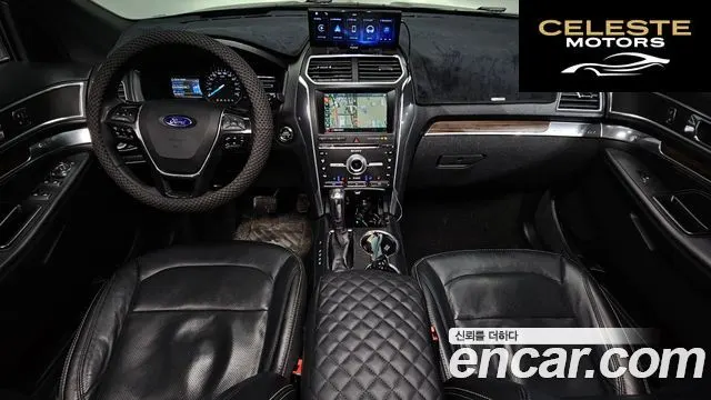 FORD 2.3 Limited 4WD 2017 — photo 6 sur 20