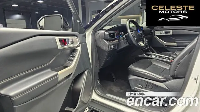 FORD 62.3 Limited 4WD 2022 — photo 10 sur 20