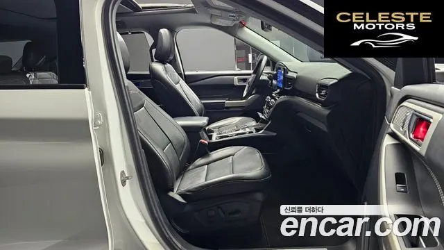 FORD 62.3 Limited 4WD 2022 — photo 11 sur 20