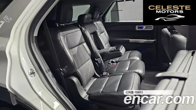 FORD 62.3 Limited 4WD 2022 — photo 12 sur 20