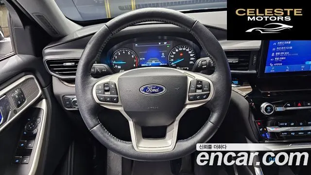 FORD 62.3 Limited 4WD 2022 — photo 13 sur 20