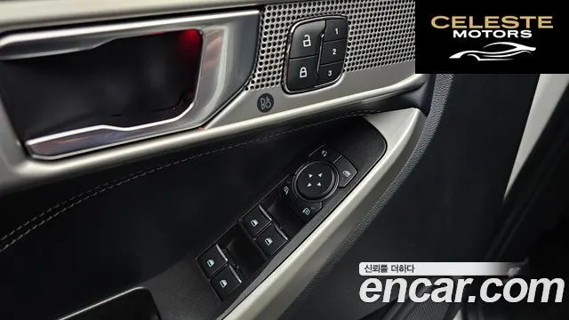 FORD 62.3 Limited 4WD 2022 — photo 16 sur 20