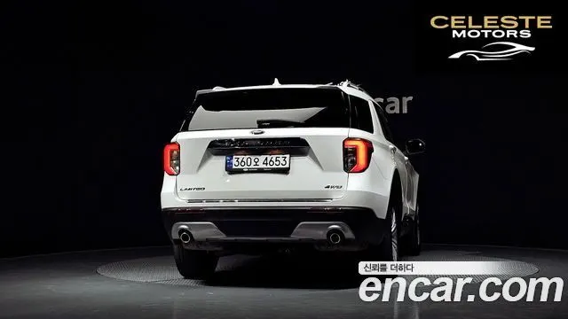 FORD 62.3 Limited 4WD 2022 — photo 4 sur 20