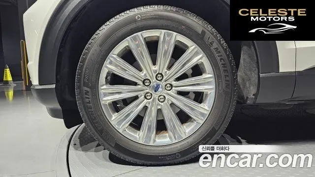 FORD 62.3 Limited 4WD 2022 — photo 5 sur 20