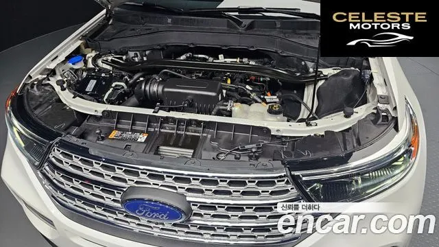 FORD 62.3 Limited 4WD 2022 — photo 6 sur 20
