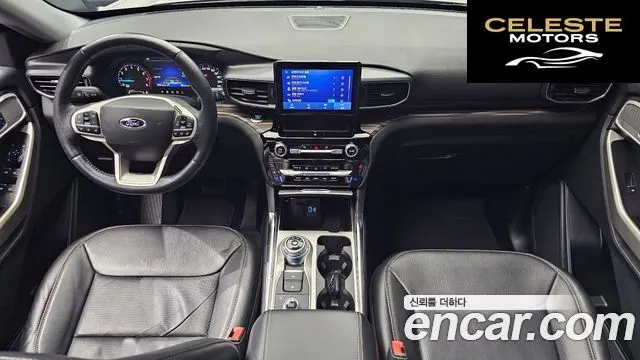 FORD 62.3 Limited 4WD 2022 — photo 7 sur 20