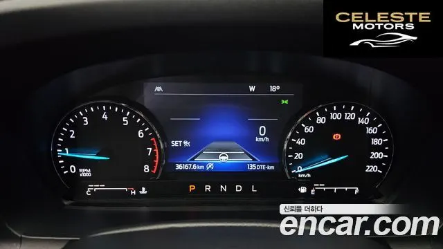 FORD 62.3 Limited 4WD 2022 — photo 8 sur 20