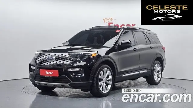 FORD 63.0 4WD 2022 — photo 1 sur 20