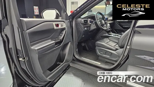 FORD 63.0 4WD 2022 — photo 10 sur 20