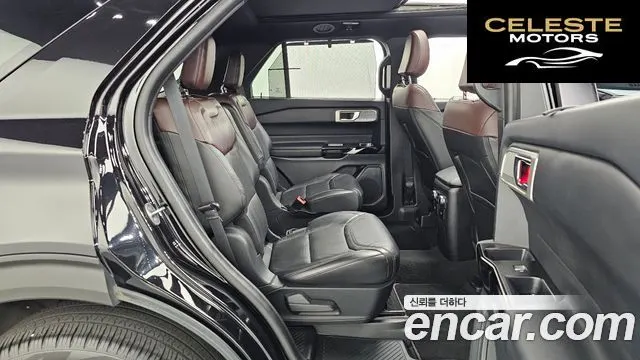 FORD 63.0 4WD 2022 — photo 11 sur 20